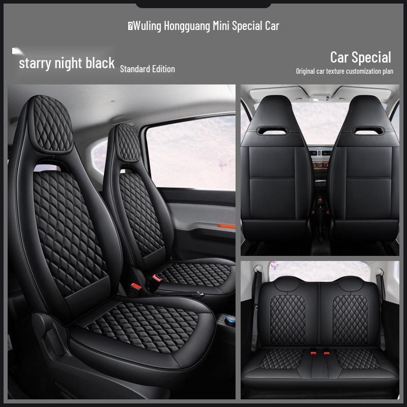 Wuling Mini Diamond Full Surround Leather Seat Cover - Wear-Resistant, All-Season, Fits Five-Seater Cars