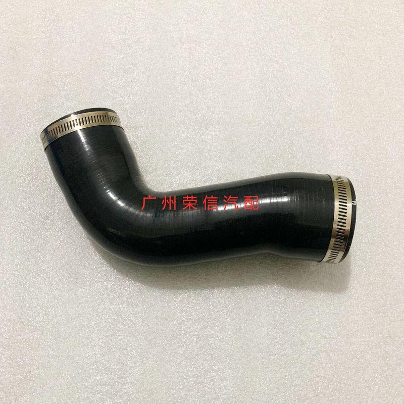 Auto parts High quality For Zotye T6001.5T engine intake hose, vacuum intake hose, intake pipe