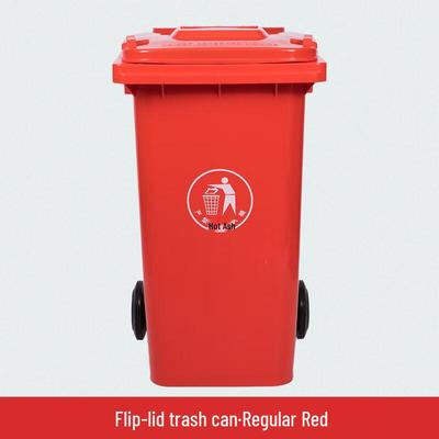 Handun 100L Outdoor Recycling Bin with Foot Pedal and Wheels