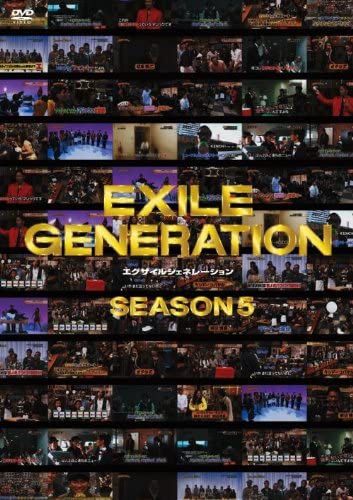 

DVD DVD - EXILE GENERATION SEASON 5 RZBD46815 Japan Music Video Used