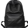 Large Capacity PU Leather Backpack - Unisex Casual Travel & College Bag