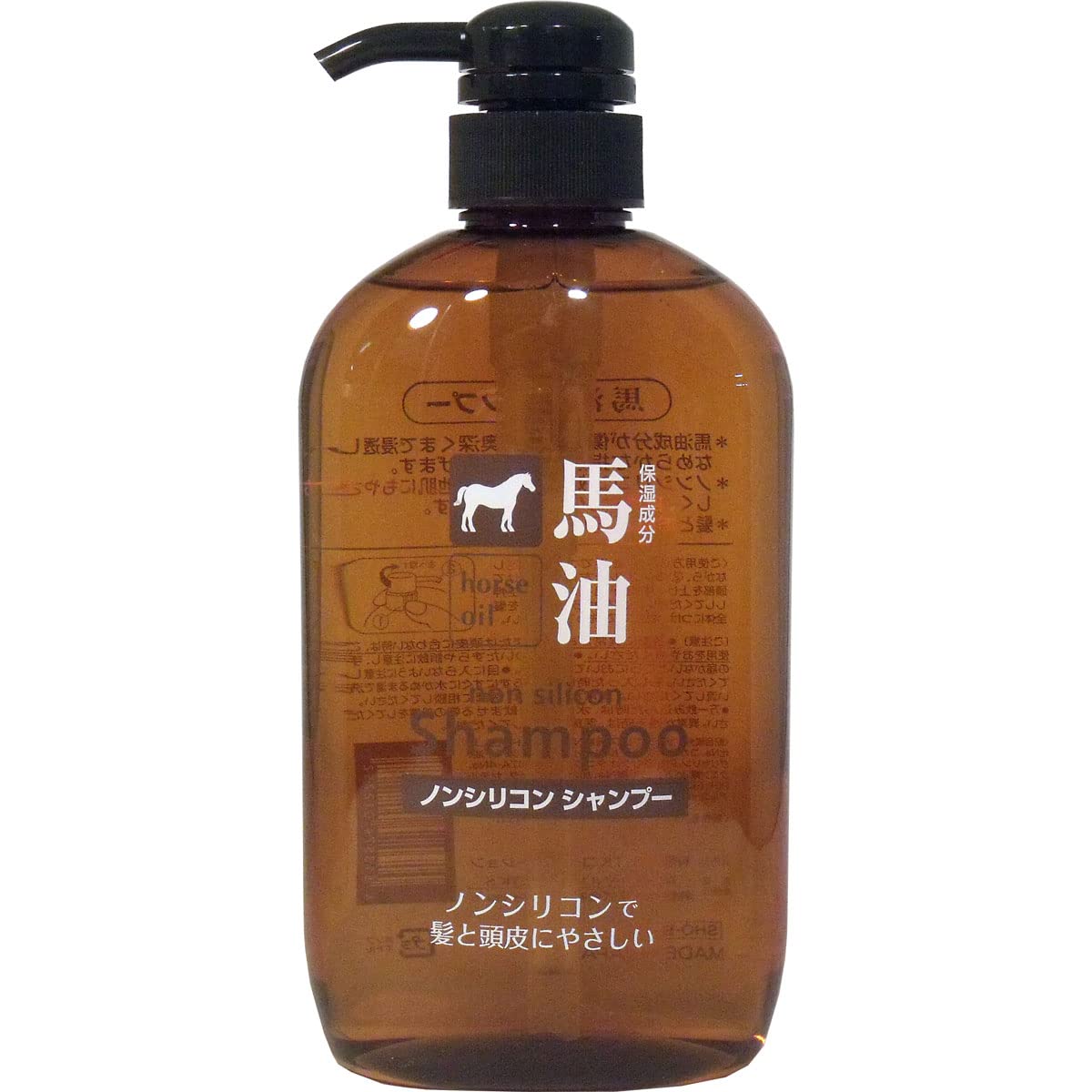 Kumano Oils Horse Oil Shampoo 600ml