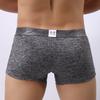 Cuecas Boxers Masculinas Premium Respiráveis Confortáveis Com Bolsa Luxuosa E Design de Boxer Elástico
