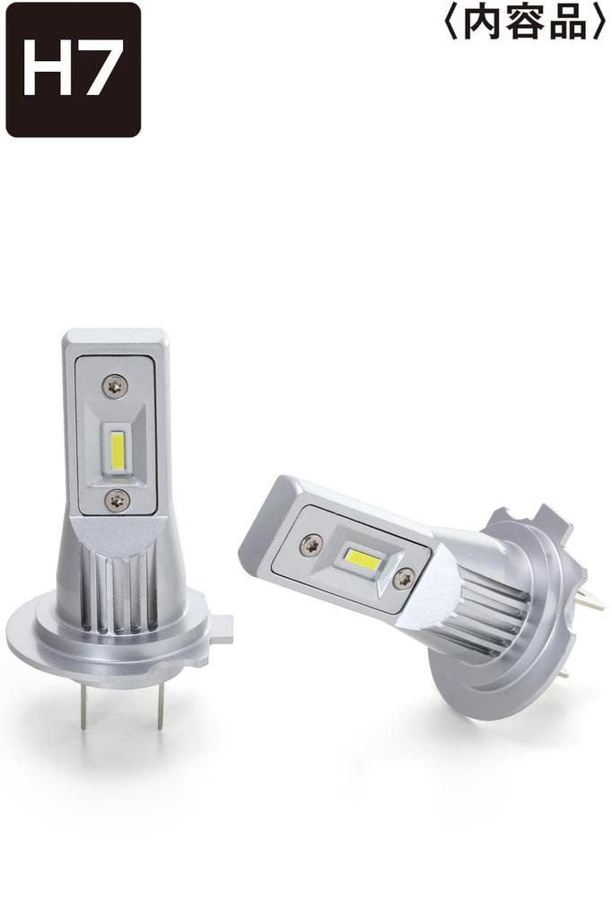 PIAA LEH265 LED 6000K Car Lamp Bulbs 12V 17W 3000lm Vehicle Inspection Pack of 2 Headlight/Fog (Controllerless Type), H7, Compliant,