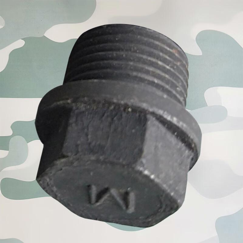 Zhanhu Dongfeng Oil Pan Drain Plug