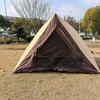 Beach Tent - Automatic Quick-Open Folding Triangle for Camping