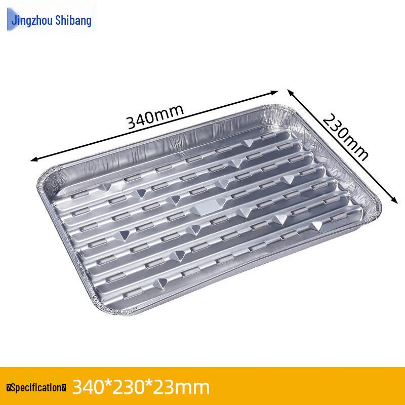 Disposable Aluminum Foil BBQ Roasting Pan with Oil Drain Holes