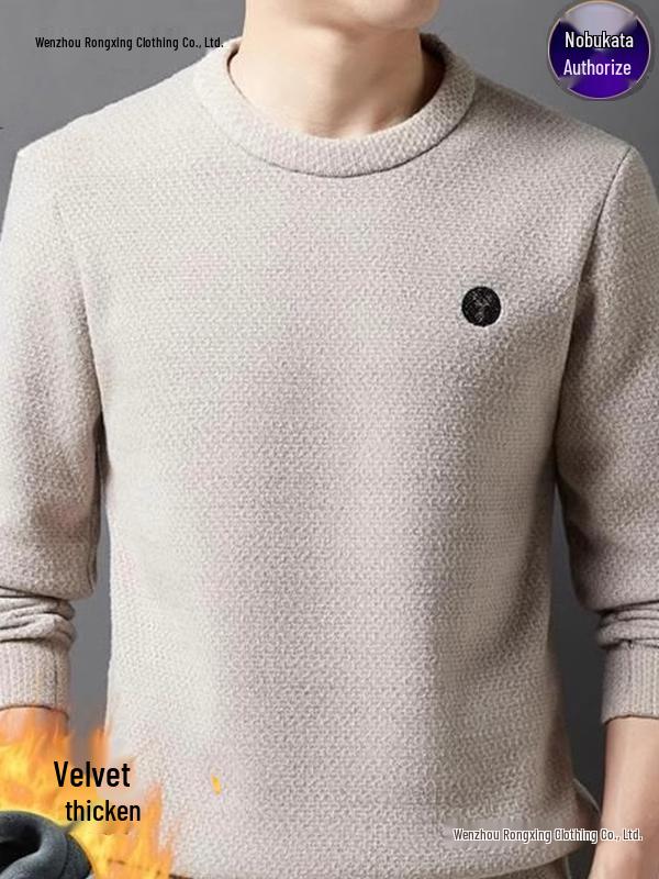 Men's 2023 Chenille Sweater: Fleece-Lined, Thickened, Round Neck, Warm Half-High Collar for Autumn/Winter.