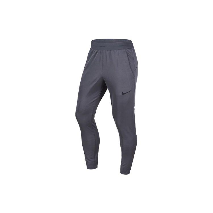 Nike Knitted Sweatpants Men's Iron Gray Moderate Other CU7365-068