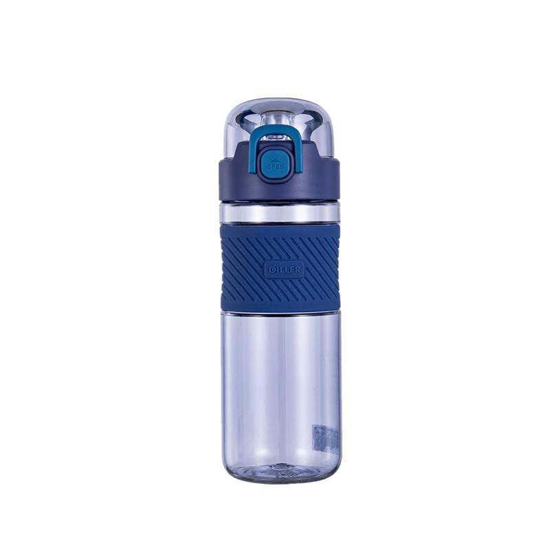 Diller DB-001 600ML Insulated Sports Bottle