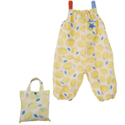 Kinder Spielkleidung 90cm Kukka Hippo Zitrone Sandkastenkleidung Schmutzabweisend Elastischer Saum Wasserabweisend Aufbewahrungstasche Inklusive 83372 Taschen-Typ