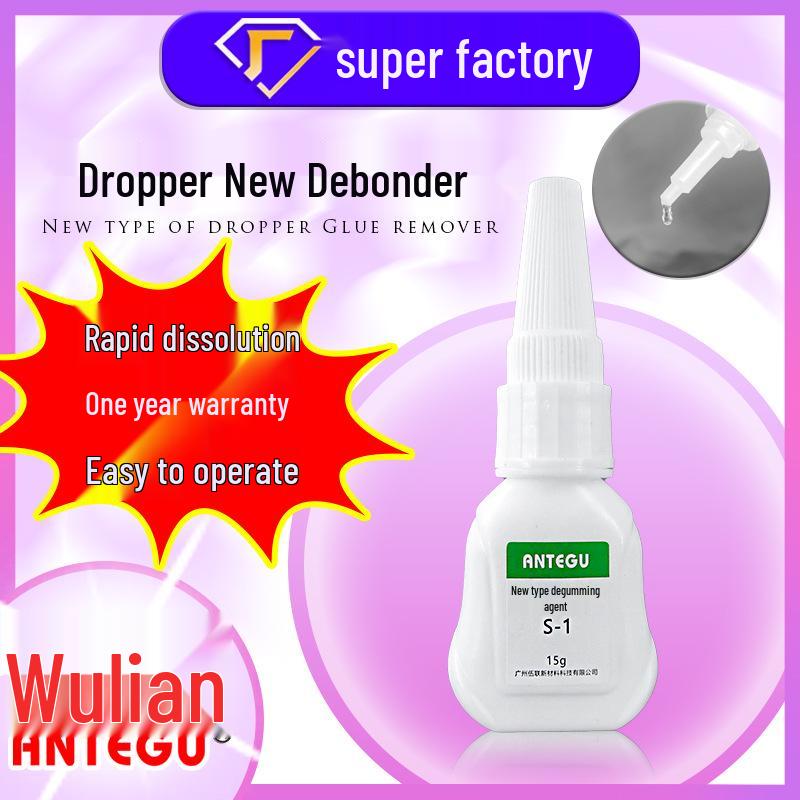 

Long-Lasting 15g Quick Nail Glue Remover with Precision Dropper