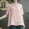 Women's Standing Collar Shirt Artistic Embroidery Shirt Plus Size Short Sleeved Shirt Women's Linen Shirt