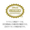 Nintendo Licensed Product Table Mode Dedicated Portable USB Hub Stand 2 Ports Switch