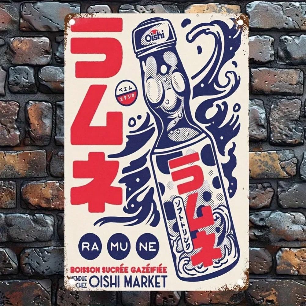 Retro Metal Tin Sign Poster, Modern Home Wall Art Decor
