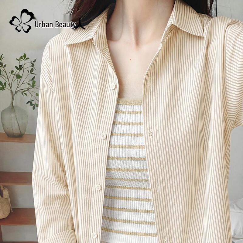 Женская рубашка-поло из смесовой ткани с лиоцеллом XL