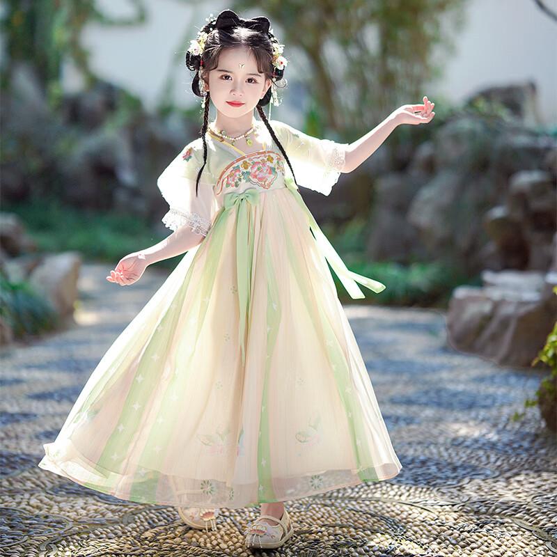 

Girls Hanfu Summer Embroidered Dress 110