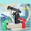 Continuous Foldable Launch Rubber Circle Model Gun Alloy Children Toy Keychain