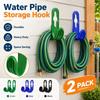 2Pcs Space Saving Water Pipe Storage Hook Heavy Duty Garden Hose Reel Organizer Lawn Care