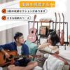 TUIYIDUO Guitar Stand, Holds Six Guitars, Includes 3 Shelves, Anti-Tip, Stable, Universal Display Rack for Multiple Guitars, Multifunctional Storage,