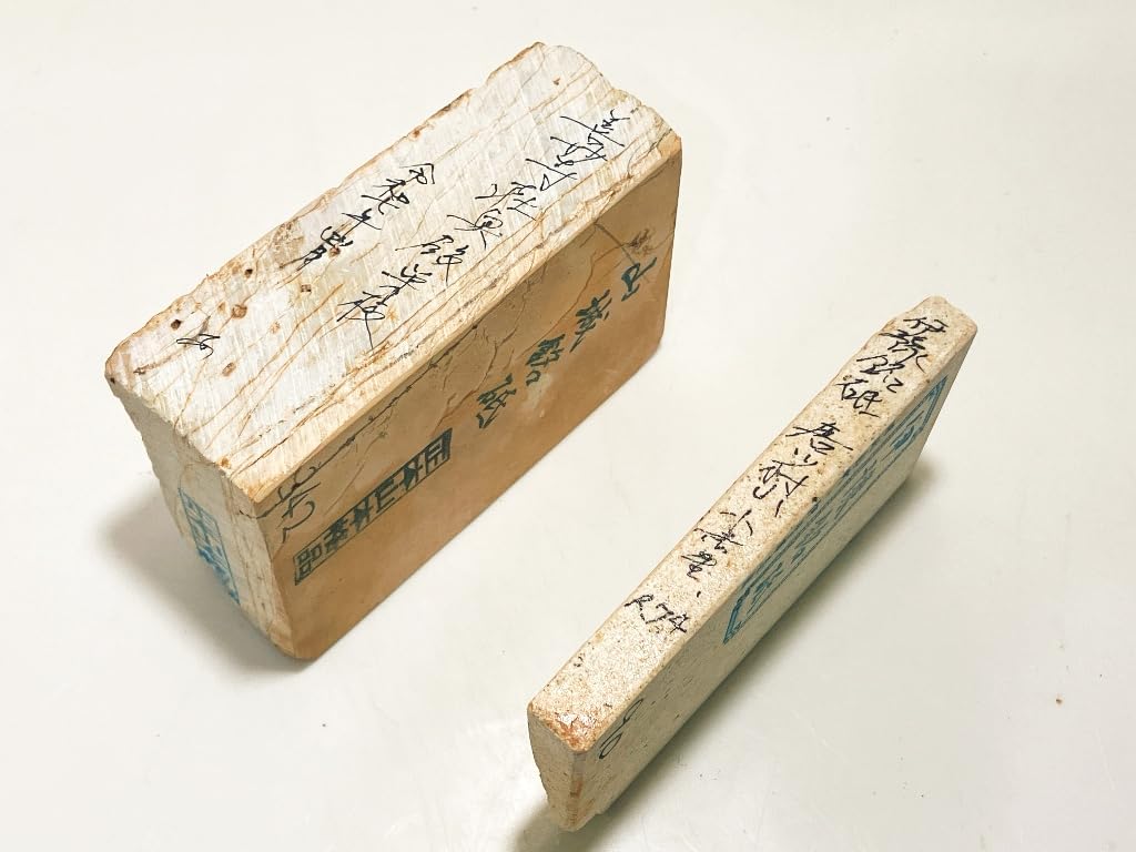 Natural with from Ozu In Iyo Tonotori Suitable for Outdoor Includes from Ukyo Includes a Box of 10 Higonokami Stones Whetstones, Yamashiro-inscribed,