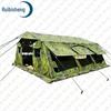 Ruibisheng 30sqm Tent System & Field Accessories