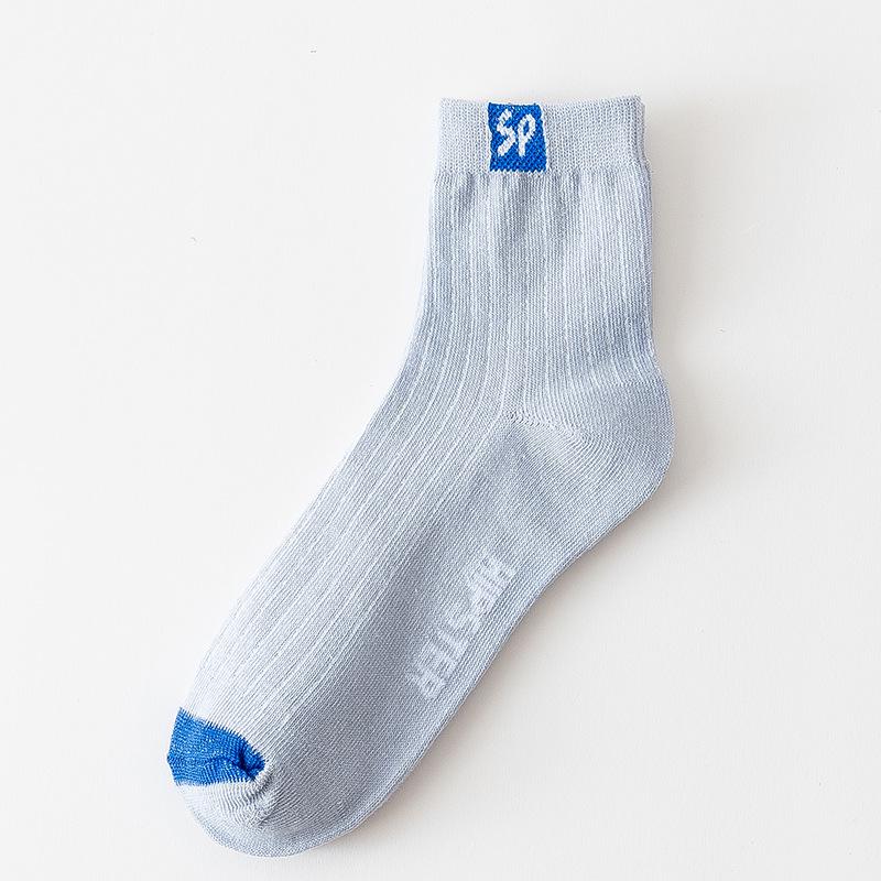 Calzini da Basket in Cotone Monocolore Stile Autunnale da Uomo - Calzini Zhuji Bianchi alla Moda