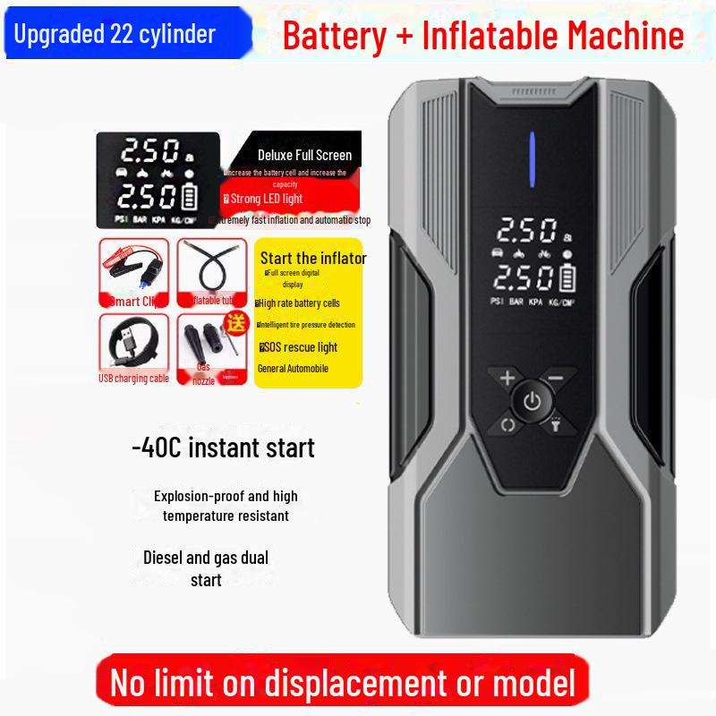 Car Air Pump & Emergency Power Starter with Ignition Charger