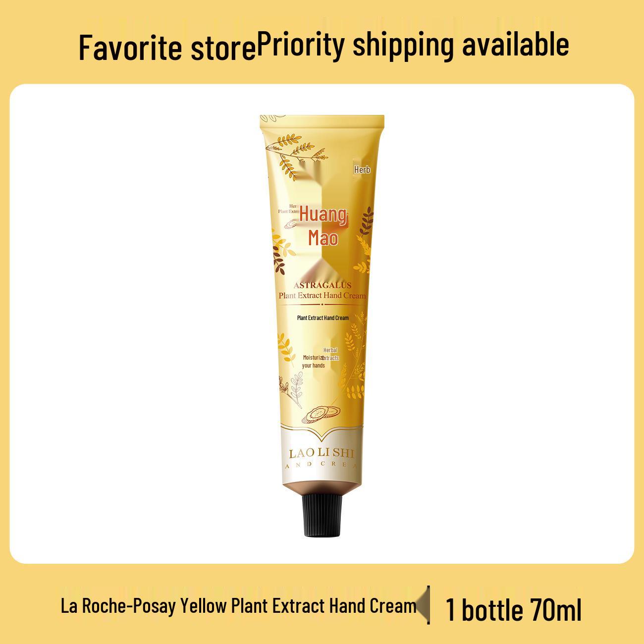 

La Roche-Posay Astragalus Extract Non-Greasy Hand Cream - Hydrating & Anti-Cracking for Autumn/Winter