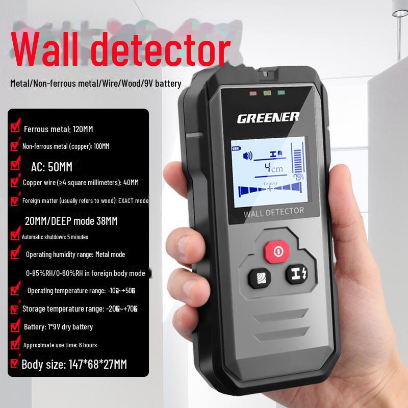 

Многофункциональный настенный сканер Green Forest: Обнаруживает провода, металл, бетон, несущие стены и стальные стержни. Upgraded, 4-in-1