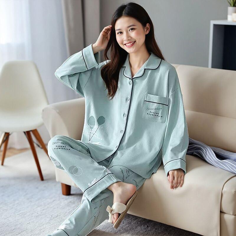 Pajamas women's spring and autumn 100% pure cotton long-sleeved plus size purple high-end autumn and winter cardigan loungewear two-piece set