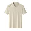 Men's Polo Lapel Collar Short Sleeve Summer Business Casual T-Shirt Breathable Skin-Friendly