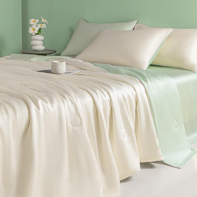 LISM All-Season Cooling Washable Quilt
