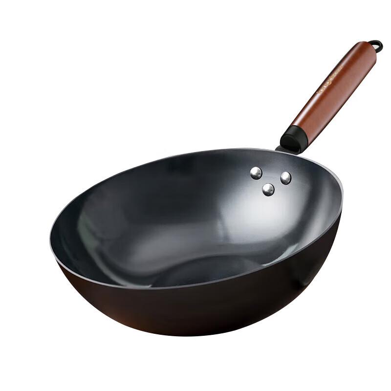 Longde Raffinierter Eisen Wok zum Anbraten