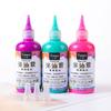 150ml Marker Ink Paint Pen Ink Supplement 12 Colors Optional DIY Graffiti Art for Children