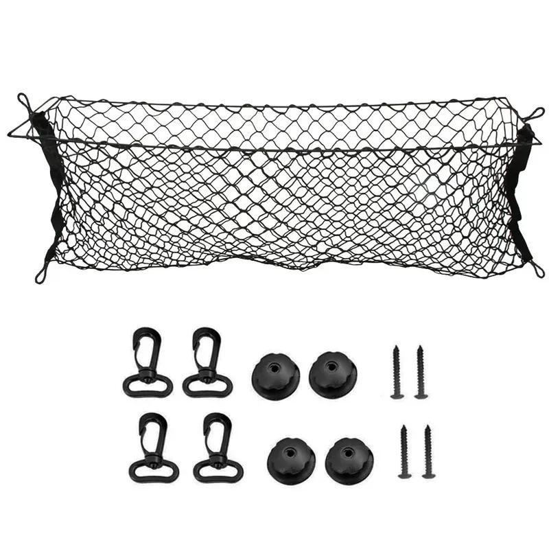 Car Trunk Nylon Mesh Elastic Storage Organizer Rear Cargo Luggage 90x30CM/40x110CM Net Holder With 4 Plastic Hooks Pockets
