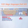 B03C 132 Keys PBT Keycaps XDA Profile DyeSub Personalized Cute Cotton Candy Keycap ForMX Switches Mechanical Keyboard