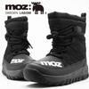 Mozu Winter Snow Padded with Fleece Size Size L Men's Mid-Length Boots, Waterproof, Non-Slip, Water-Repellent, Lining, Black, 5686, (5686,BLK,L)