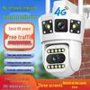 Wireless 360° HD Panoramic Outdoor Surveillance Camera with Remote Monitoring