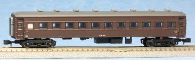 Tenshodo Z Gauge 83002 Oha 35 103 Sky Camera (Brown)