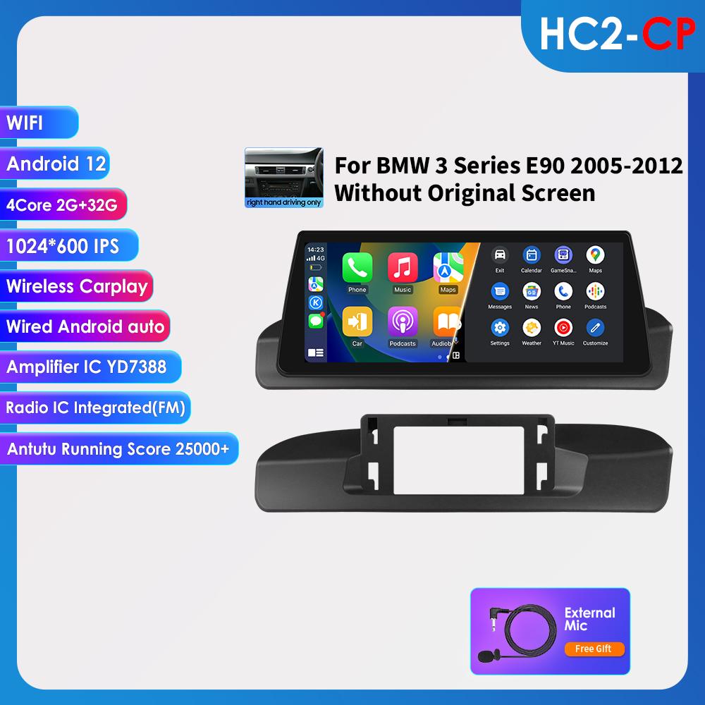 

OSSURET 10,25-дюймовая автомобильная магнитола для BMW 3 серии E90(2005-2012)Без оригинального экрана (Только правостороннее вождение) Интеллектуальный беспроводной Carplay Android Auto HC2 2G 32G