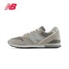 New Balance CM996GR2 Retro Casual Shoes