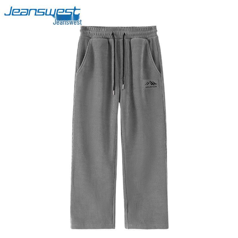 Jeanswest Men's Chenille Loose Wide-Leg Straight Sweatpants