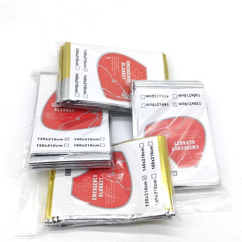 

DAXTE Outdoor Emergency Thermal Blanket 130*210
