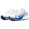 New Nike Air Zoom 37 Premium Blue Ribbon Sports White CQ9908-100
