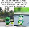 Life 2 Kick Car Decoration, Frog, Luminous Frog, Car Decoration, Dashboard, Car Accessories, Car