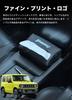 HUDIY Car Tissue Case for Jimny Leather Sun Visor Car Tissue Tissue Convenient Storage Item JB64/JB74, Storage, Bag, Holder, (Black)