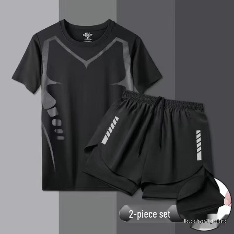 

OEING Quick-Dry Sci-Fi Sports Swim Set