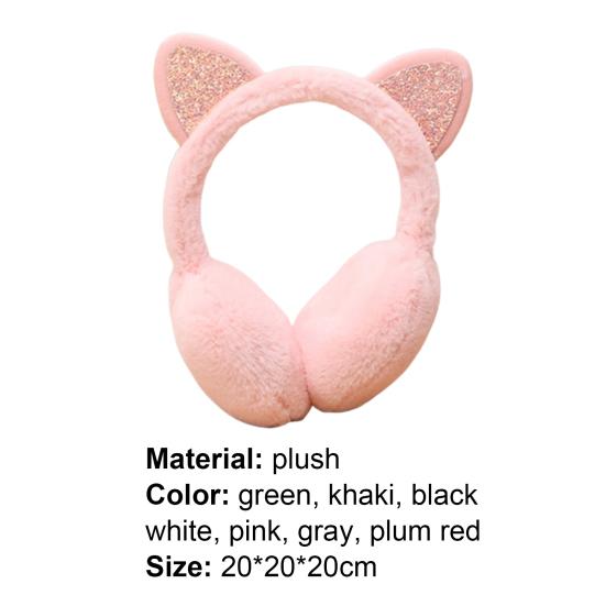 Earmuffs Skin-friendly Cats Ears Design Plush Winter Warm Cats Ear Muffs for Outdoor