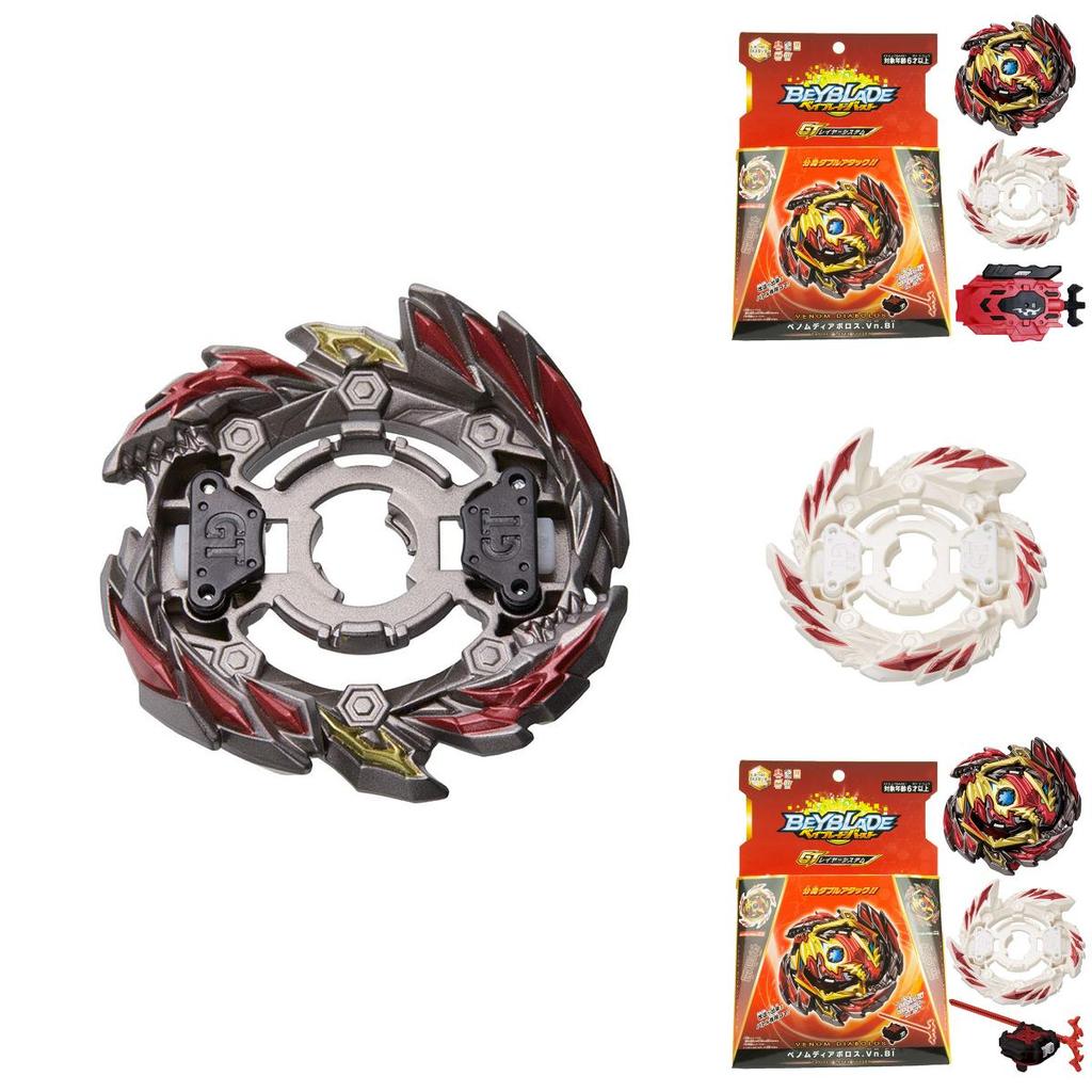 New Arrival B-145 Beyblade Brust Metal Fusion With Versatile Two-way Launcher